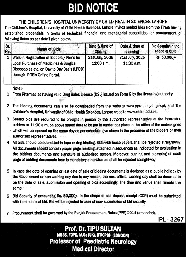 Children Hospital University of Child Health Science Lahore Tender Notice